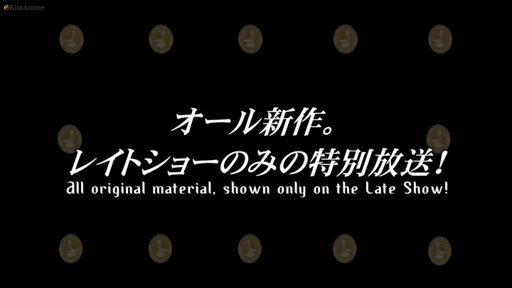 Soul Eater: Late Night Show Episode 039